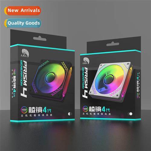 Tianji Wind Prism IV desktop computer case fan ARGB+PWM Thou