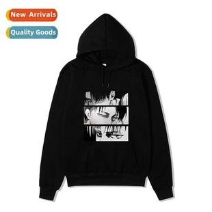 Mikasa Sweatshirt Allen Investigative Pad Attack Corps Tans