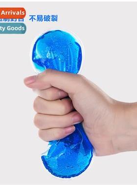 Eye mask special ice bag beauty ice crystal bag cold compres