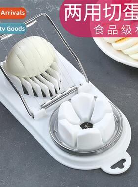 Household multifunctial egg slicer cut skin egg cut egg arti