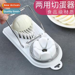 multifunctial skin egg cut arti slicer Household