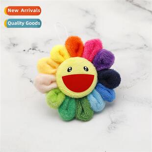 Colorful sunflower small flower brooch Brilliance Murakami T