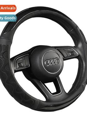 Auto supplies steering wheel cover small car lear steering w