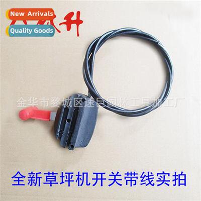 Lawn mower s wh 140 throttle cable