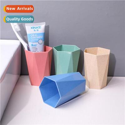 Wheat straw cup household couple brush teeth cup wash cup di