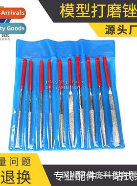 3DDIY  file steel file assorted file metal grinding file fla