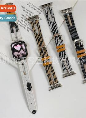 适用Apple T zebra pattern skeletonized leather strap apple w