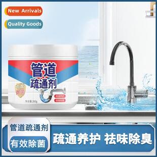 Pipe unclogging agent powerful dissolving sewer toilet toile