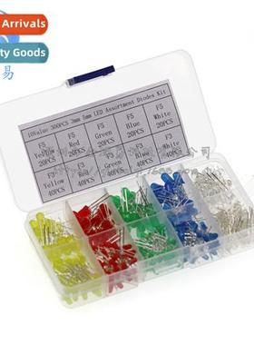 F3/F5LED light-emting diode set box 3MM each 40 5MM each 20