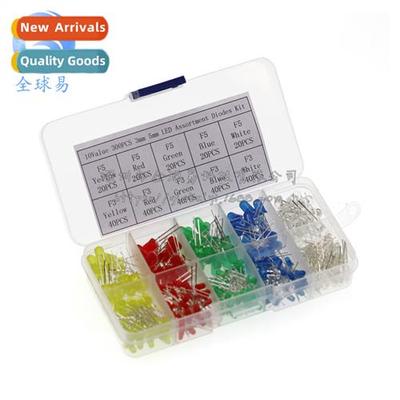 F3/F5LED light-emting diode set box 3MM each 40 5MM each 20