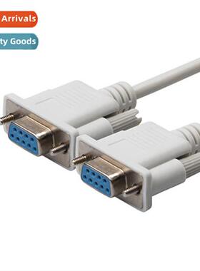 9-Pin Serial Cable RS232 Female to Female 1.5m 3m 5m Nine Ho
