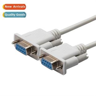 Cable 1.5m Female Serial RS232 Nine Pin
