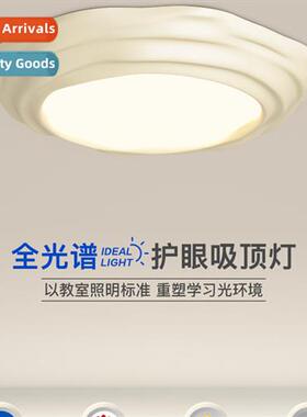 Scinavian cream wind new cream wind bedroom ceiling light mo