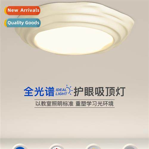 Scinavian cream wind new cream wind bedroom ceiling light mo