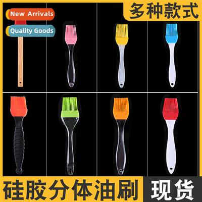 Zibo barbecue brush high temperature resistant does not lose