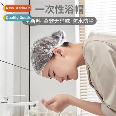 Disposable shower cap enlarged thickened waterpro dustpro an