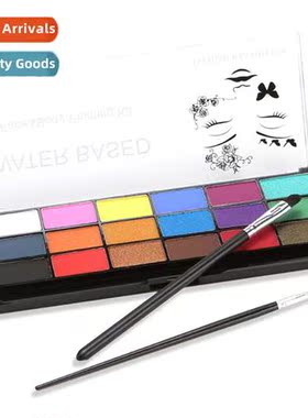 products 18 colors water-soluble body paint Halloween face p