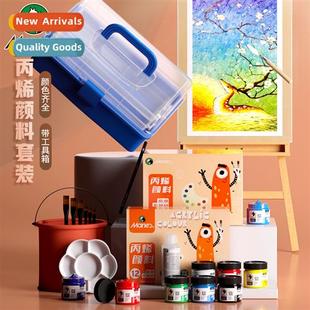100ml acrylic paint set childrens tools gift box wall painti