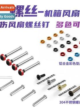 Desktop computer fixed lg screws _ cooling fan screws _ fixe