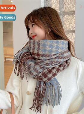 Thousand bird plaid ins scarf female fall and winter 2021 ne