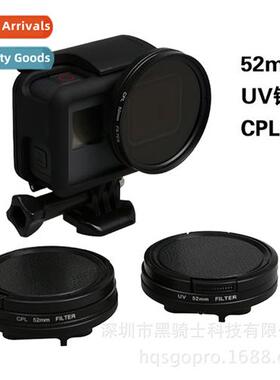 适用gopro6 5 camera protection dustproof mirror CPL polarizi