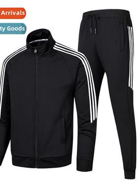 Autumn su mens school uniform 2022 new drawstring feet anti