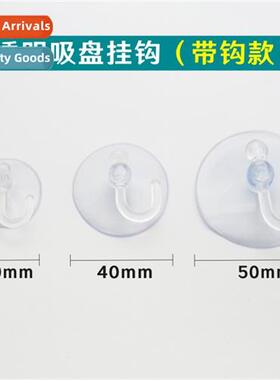 pvc transparent glass sucti cups 20-50MM mushroom head/flat