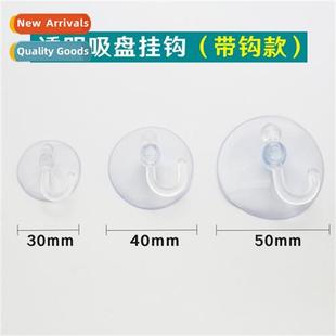 sucti cups head transparent flat mushroom glass 50MM pvc