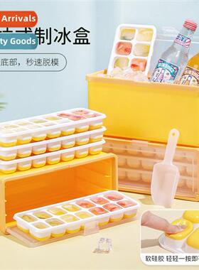 Creative Ice Cube Ice Cube Mould Household wh Lid Pressing S