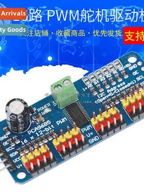 PCA9685 16-way Module PWM/Servo/Servo Driver Board Ctroller