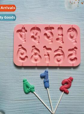0-9 hat lollipop 327 chocolate biscu mold cake mold ice crea