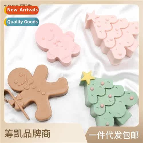 Christmas Tree Gingerbread Man Scented Plaster Candle Diffus