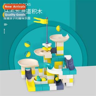 tumbler blocks childrens Large puzzle chute bulk particles