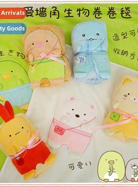 Carto summer corner facecloth rolled blanket Childrens blank