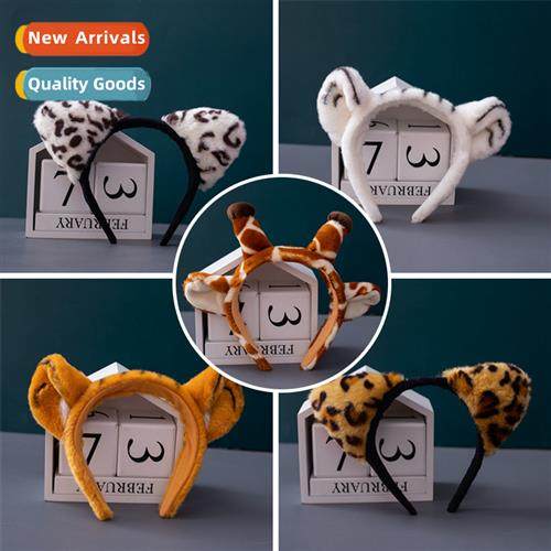 Childrens Day gift carto forest animals tiger leopard plush