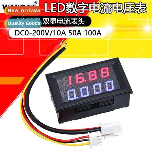 200V/10A LED digal ammeter and voltmeter 4-dig precisi dual