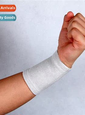 Knted sweat absorbent sports wrist guards cycling badmint fn