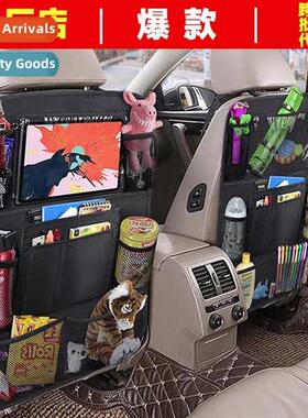 Car Seat Back Organizer Hanging Bag Car Rear Storage Shelf C