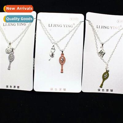 Necklace Simple Couple Romantic Gift Fine Couple Necklace Pe