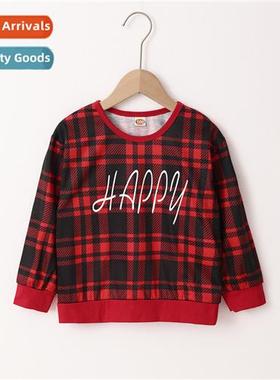 Girls Spring  Autumn 2021 new n small children persaly lette