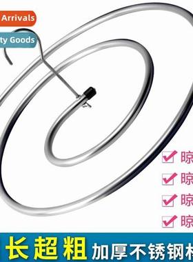 Sun quilt god spiral drying rack balcy folding rotating hang