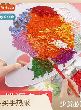 Three lines color palette gouache palette art students speci