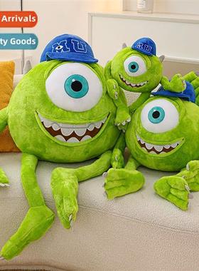 Msters Universy e-eyed doll mike big eyes doll big eyes plus