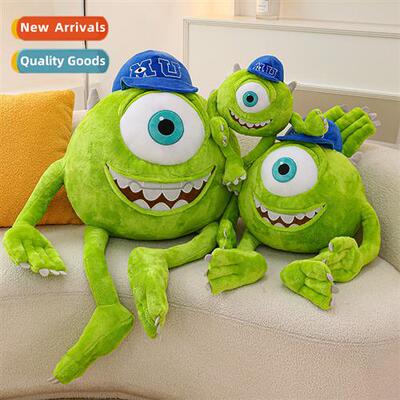 Msters Universy e-eyed doll mike big eyes doll big eyes plus