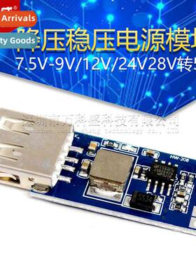 DC-DC USB Buck Regulator Power Module 7.5V-9V/12V/24V28V to