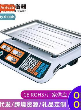 Mey Leopard electric scale 30kg pricing scale supermarket el