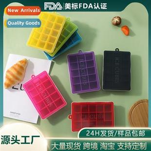 Compartment Square Comp Silice Lid Ice