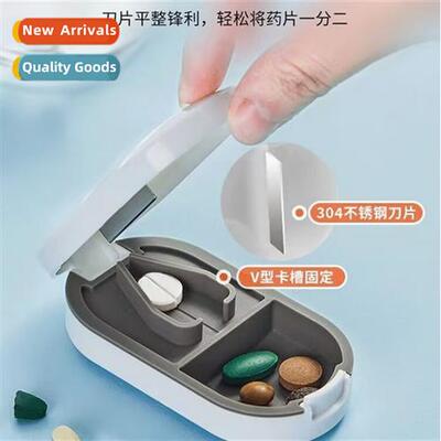 Japanese style pill cutter pill splter e point two cut pills