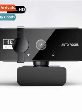 Laptop webcam webcam live video saming auto focus 4K webcam