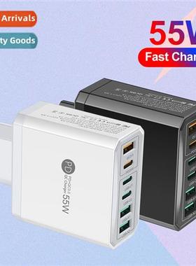 Quick Charge Phe Charger 3PD+3USB Travel Charger Charging He